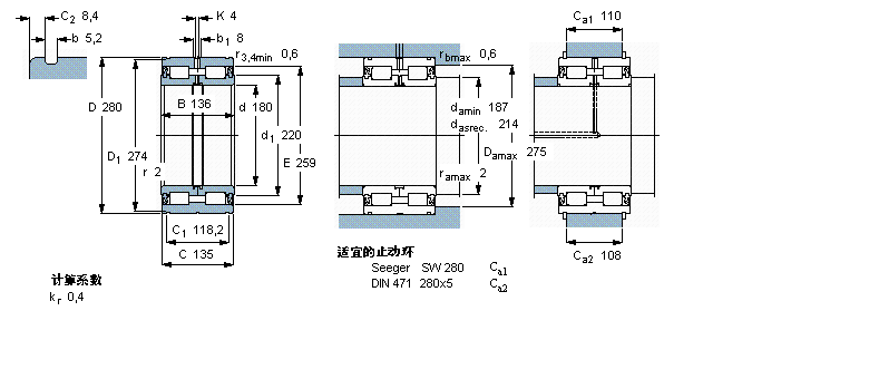 SKF 圆柱滚子轴承, 双列满装滚子, 两面密封件, 双方向轴向负荷的挡边NNF5036ADA-2LSV样本图片