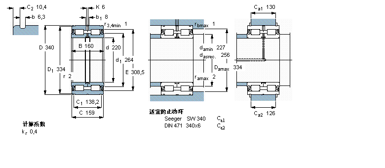 SKF 圆柱滚子轴承, 双列满装滚子, 两面密封件, 双方向轴向负荷的挡边NNF5044ADA-2LSV样本图片