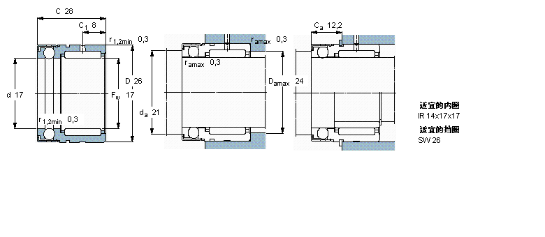 SKF 组合式滚针轴承, 滚针/满球推力球轴承NX17样本图片