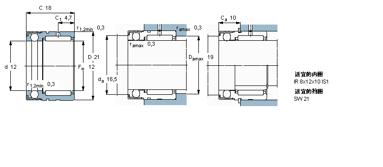 SKF 组合式滚针轴承, 滚针/满球推力球轴承NX12样本图片