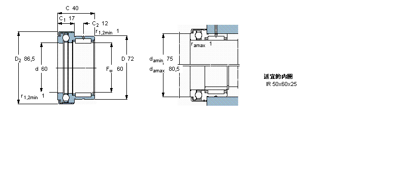 SKF 组合式滚针轴承, 滚针/推力球轴承NKX60Z样本图片