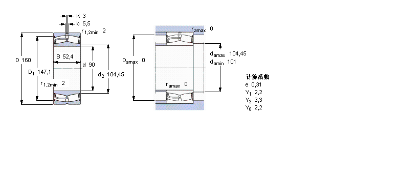 SKF 球面滚子轴承, 圆柱和圆锥孔, 圆柱型内孔, 两面密封件23218-2CS/VT143样本图片