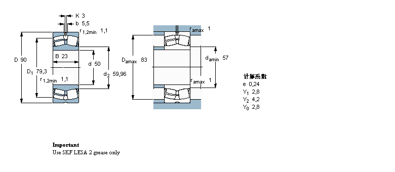 SKF 球面滚子轴承, 圆柱和圆锥孔, SKF Energy Efficient (E2) bearings, 圆柱型内孔E2.22210样本图片