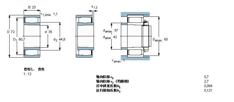 SKF CARB圆环滚子轴承, 圆柱和圆锥孔, 圆锥型内孔, 满C2207KV样本图片