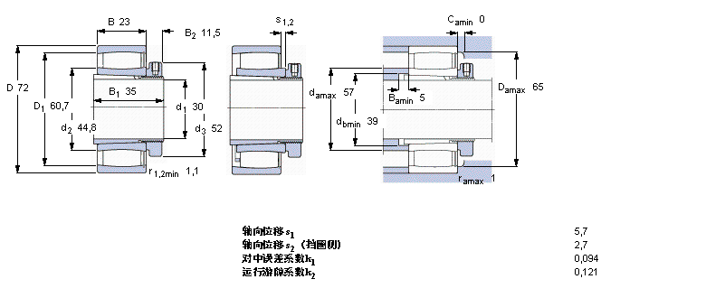 SKF CARB圆环滚子轴承, 带紧定套的, 满C2207KV+H307E样本图片