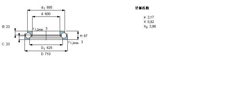 SKF 角接触推力球轴承, 单向BDA-8002样本图片