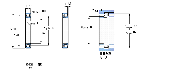 SKF 圆柱滚子轴承,单列, 精密, 与钢路辗N1008KTN/SP样本图片