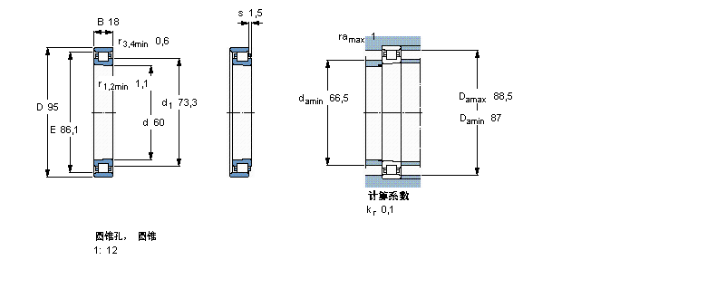 SKF 圆柱滚子轴承,单列, 精密, 陶瓷混合轴承N1012KTN/HC5SP样本图片