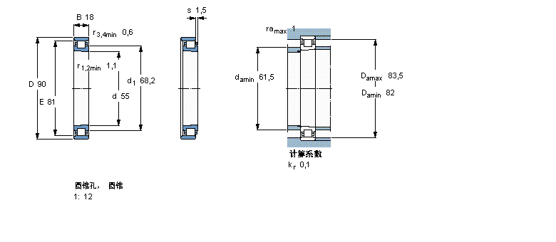 SKF 圆柱滚子轴承,单列, 精密, 陶瓷混合轴承N1011KTN/HC5SP样本图片