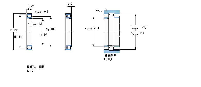 SKF 圆柱滚子轴承,单列, 精密, 陶瓷混合轴承, PEEKN1017KTNHA/HC5SP样本图片