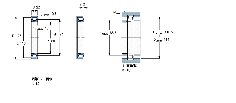 SKF 圆柱滚子轴承,单列, 精密, 与钢路辗N1016KTN/SP样本图片