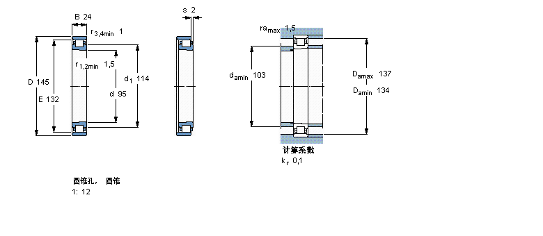 SKF 圆柱滚子轴承,单列, 精密, 陶瓷混合轴承N1019KTN9/HC5SP样本图片