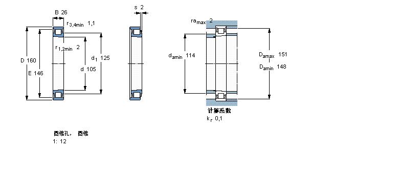 SKF 圆柱滚子轴承,单列, 精密, 陶瓷混合轴承N1021KTN9/HC5SP样本图片