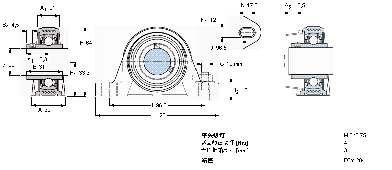 SKF Y-型立式轴承座单元, Y-技术，平头螺钉锁定SYK20TF样本图片