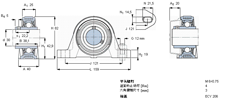 SKF Y-型立式轴承座单元, Y-技术，平头螺钉锁定SYK30TR样本图片