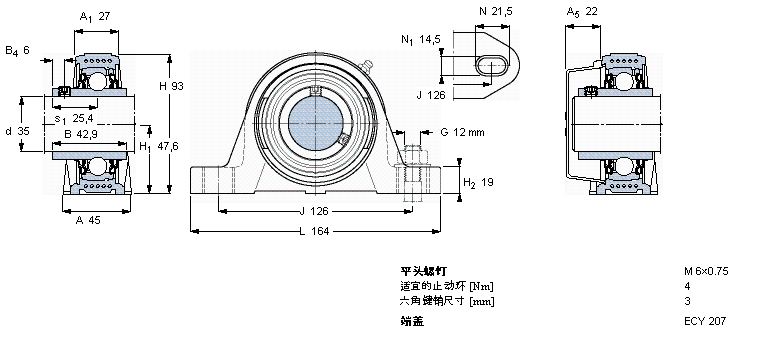 SKF Y-型立式轴承座单元, Y-技术，平头螺钉锁定，食品级用油脂SYKC35NTH样本图片