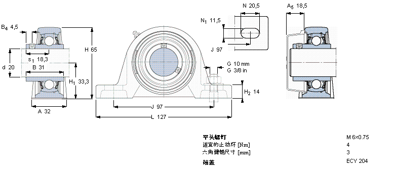 SKF Y-型立式轴承座单元, 铸造轴承座，平头螺钉锁紧定, 公制轴承SY20TF样本图片