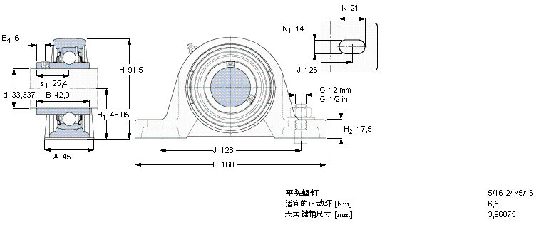 SKF Y-型立式轴承座单元, 铸造轴承座，平头螺钉锁紧定, 英制轴承SYH1.5/16TF样本图片