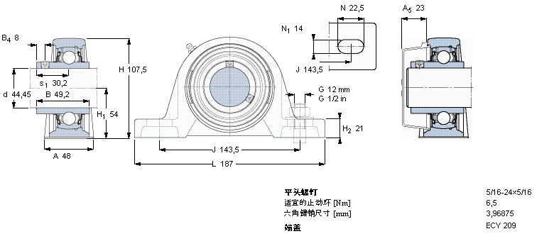 SKF Y-型立式轴承座单元, 铸造轴承座，平头螺钉锁紧定, 英制轴承SY1.3/4TR样本图片