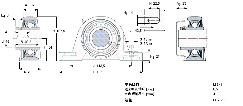 SKF Y-型立式轴承座单元, 铸造轴承座，平头螺钉锁紧定, 公制轴承SY45TR样本图片