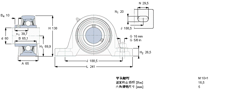 SKF Y-型立式轴承座单元, 铸造轴承座，平头螺钉锁紧定, 公制轴承SYJ60TF样本图片