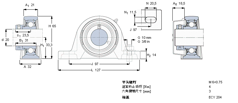 SKF Y-型立式轴承座单元, 铸造轴承座，偏心锁紧定轴环, 公制轴承SY20FM样本图片