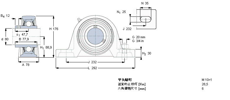 SKF Y-型立式轴承座单元, 铸造轴承座，平头螺钉锁紧定, 公制轴承SYJ80TF样本图片