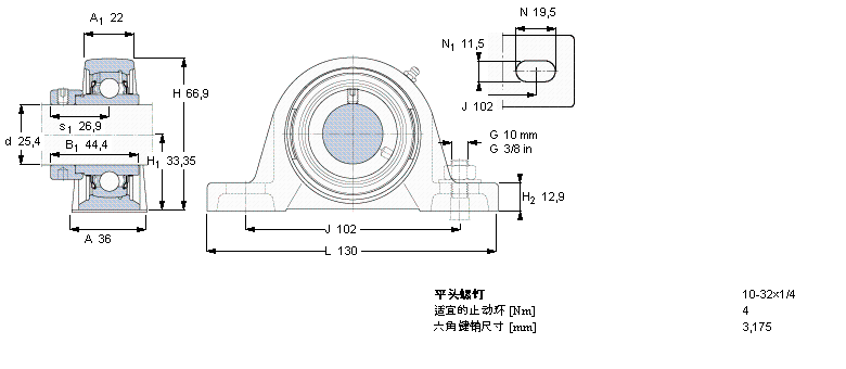 SKF Y-型立式轴承座单元, 铸造轴承座，偏心锁紧定轴环, 英制轴承SYH1.WF样本图片
