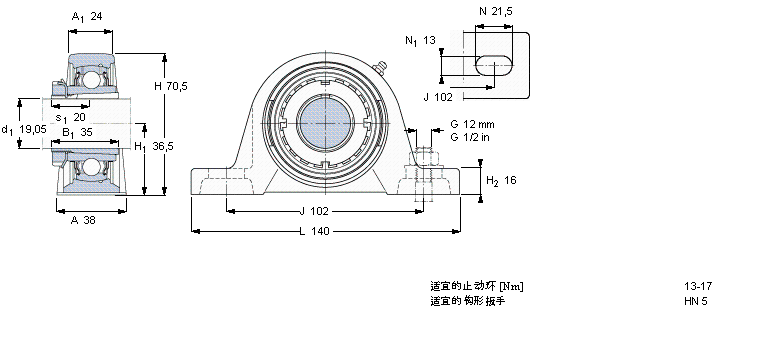 SKF Y-型立式轴承座单元, 铸造轴承座，紧定套SYJ25KF样本图片