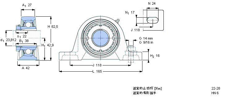 SKF Y-型立式轴承座单元, 铸造轴承座，紧定套SYJ30KF样本图片