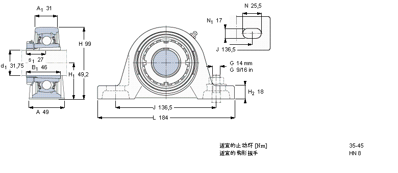 SKF Y-型立式轴承座单元, 铸造轴承座，紧定套SYJ40KF样本图片