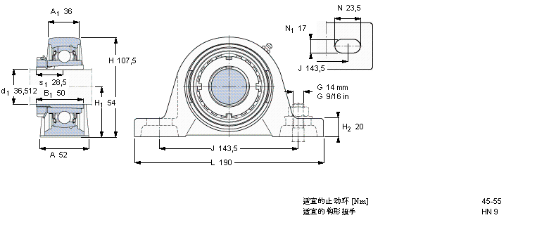 SKF Y-型立式轴承座单元, 铸造轴承座，紧定套SYJ45KF样本图片