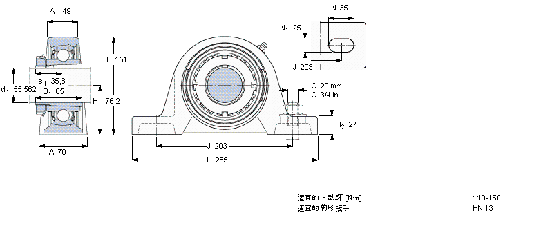 SKF Y-型立式轴承座单元, 铸造轴承座，紧定套SYJ65KF样本图片
