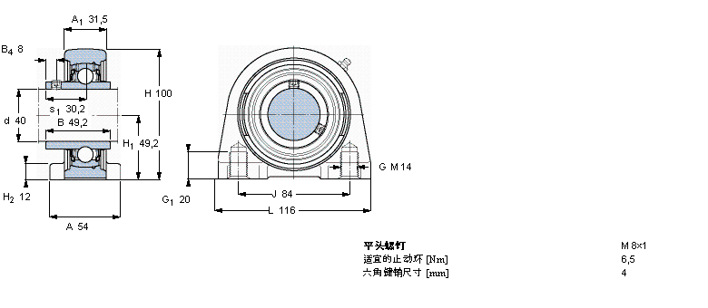 SKF Y-型立式轴承座单元, 短基座铸造轴承座，平头螺钉锁定SYFJ40TF样本图片