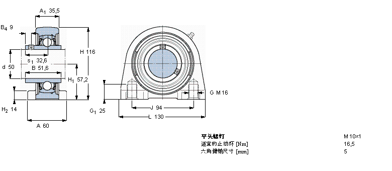 SKF Y-型立式轴承座单元, 短基座铸造轴承座，平头螺钉锁定SYFJ50TF样本图片