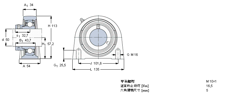 SKF Y-型立式轴承座单元, 短基座铸造轴承座，偏心锁定轴环SYF50FM样本图片