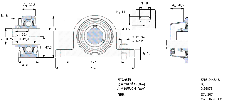 SKF Y-型立式轴承座单元, 聚酯轴承座，平头螺钉锁定，可用于食品行业的滑脂, 英制轴承SYL1.1/4TH样本图片