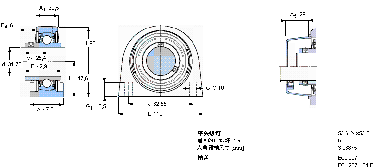 SKF Y-型立式轴承座单元, 短基座聚酯轴承座，平头螺钉锁定，可用于食品行业的滑脂, 英制轴承SYFL1.1/4TH样本图片