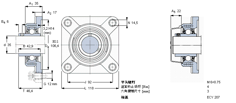 SKF Y-型轴承带法兰单元, Y-技术，方轴承座，平头螺钉锁定，食品级用油脂FYKC35NTH样本图片