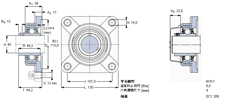 SKF Y-型轴承带法兰单元, Y-技术，方轴承座，平头螺钉锁定，食品级用油脂FYKC40NTH样本图片