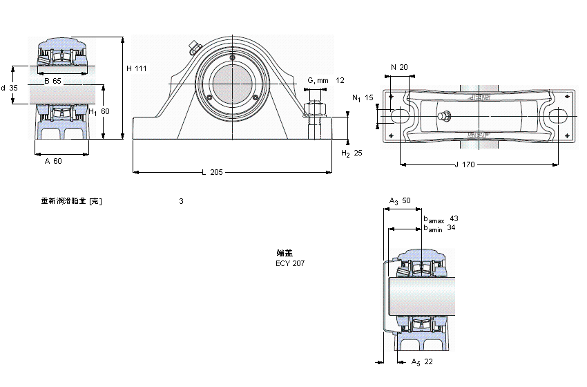 SKF 滚子轴承立式轴承座单元, SKF ConCentra, locating units, labyrinth sealsSYNT35FTS样本图片