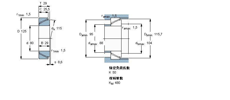 SKF 免维护角接触球面滑动轴承GAC80F样本图片