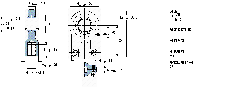 SKF 需要维护的杆端, 钢对钢，阴螺纹，用于液压滚筒SIJ20ES样本图片