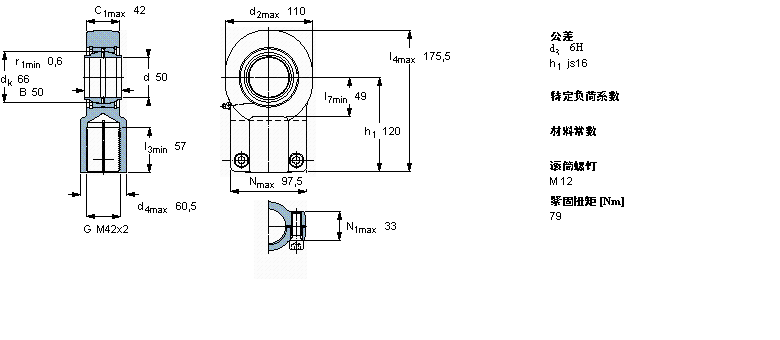 SKF 需要维护的杆端, 钢对钢，阴螺纹，用于液压滚筒SIQG50ES样本图片