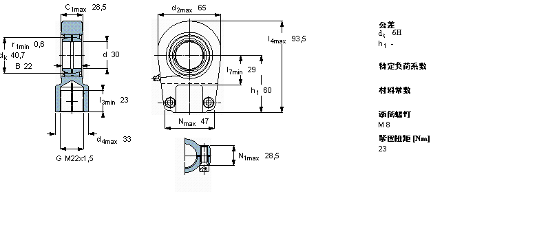SKF 需要维护的杆端, 钢对钢，阴螺纹，用于液压滚筒SIR30ES样本图片