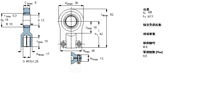 SKF 需要维护的杆端, 钢对钢，阴螺纹，用于液压滚筒SIJ12E样本图片