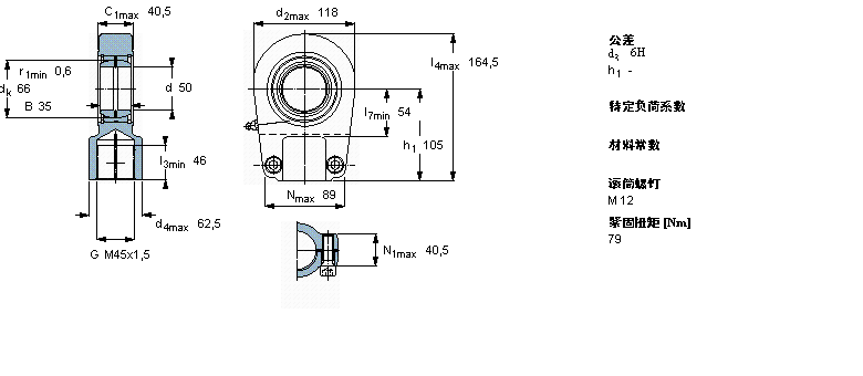 SKF 需要维护的杆端, 钢对钢，阴螺纹，用于液压滚筒SIR50ES样本图片