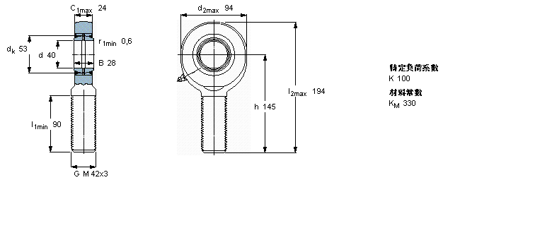 SKF 需要维护的杆端, 钢对钢，阳螺纹, 两面密封件SAL40ES-2RS样本图片