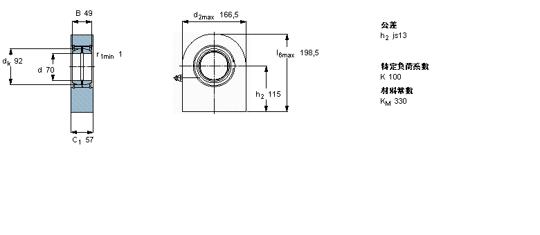 SKF 需要维护的杆端, 钢对钢，焊接柄SCF70ES样本图片