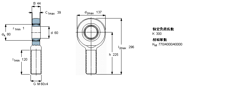 SKF 免维护杆端, 阳螺纹, 钢/PTFE织物 , 两面密封件SAL60TXE-2LS样本图片